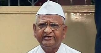 अन्‍ना हजारे