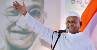 अन्ना हजारे