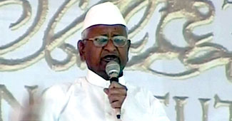 अन्ना हजारे