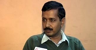 अरविंद केजरीवाल