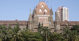 बॉम्‍बे हाईकोर्ट