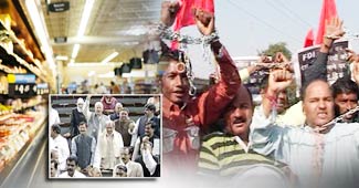 एफडीआई पर विरोध