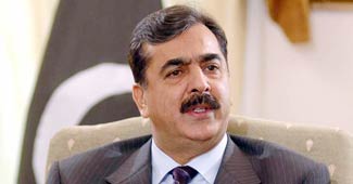 यूसुफ रजा गिलानी