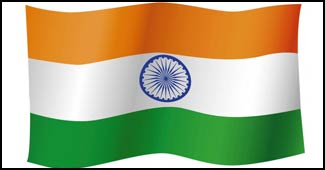 तिरंगे की शान