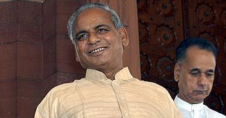 कल्‍याण सिंह