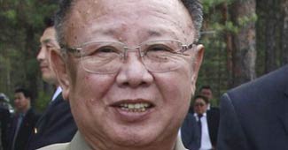 किम जोंग इल