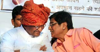 टीम अन्‍ना