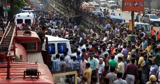 अग्निकांड