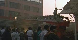 एएमआरआई अस्पताल