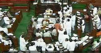 संसद की कार्यवाही