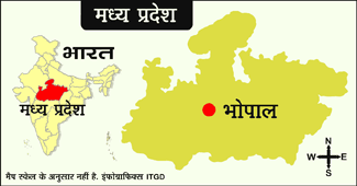 ‘लिंगानुपात घटने पर सीएम ने जताई चिंता