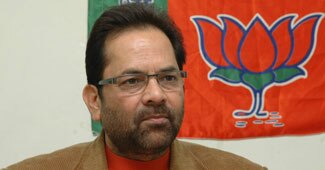 मुख्तार अब्बास नकवी