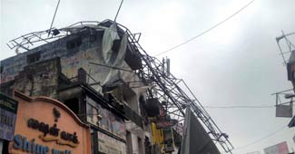 ठाणे तूफान