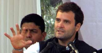 राहुल गांधी