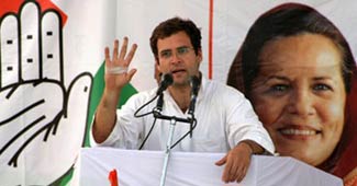 राहुल गांधी