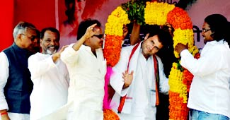 राहुल गांधी