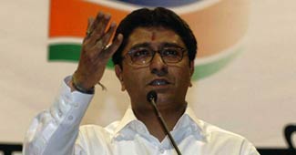 राज ठाकरे