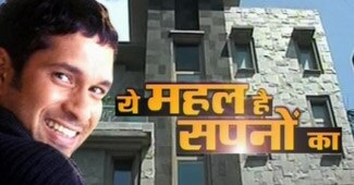 सचिन तेंदुलकर