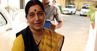 सुषमा स्‍वराज