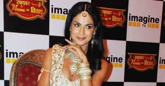 वीना मलिक