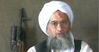 अल-जवाहिरी