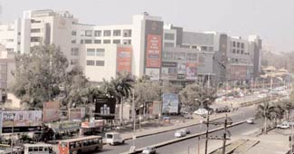 शहर भोपाल