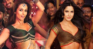 आइटम नंबर