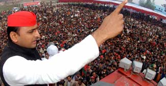 अखिलेश यादव