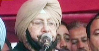 कैप्टन अमरिंदर सिंह