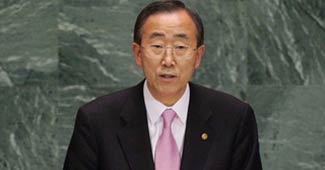 बान की मून