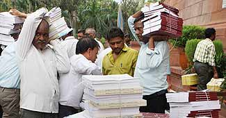 फाइल फोटो: कैग रिपोर्ट