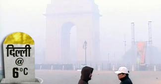 दिल्ली में ठंड