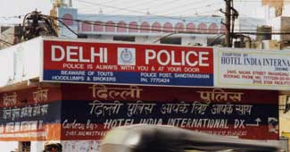 दिल्ली पुलिस