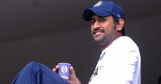 महेंद्र सिंह धोनी