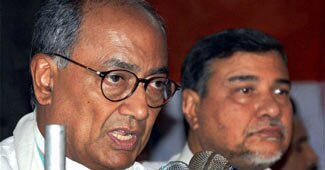 दिग्विजय सिंह