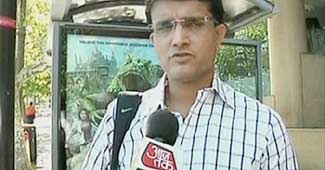 सौरव गांगुली