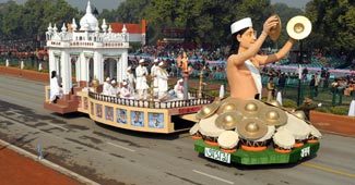 गणतंत्र दिवस परेड