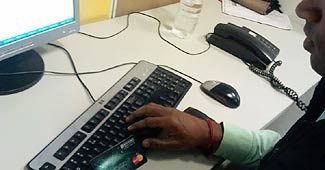 इंटरनेट बैंकिंग