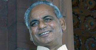 कल्याण सिंह