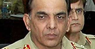 अशफाक परवेज कियानी