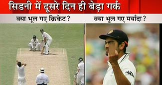 विराट कोहली