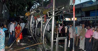 मुंबई बम ब्लास्ट