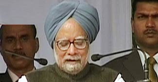 प्रधानमंत्री मनमोहन सिंह