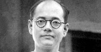 सुभाषचंद्र बोस