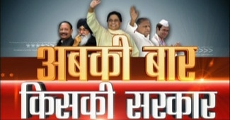 उत्तराखंड-पंजाब चुनाव