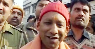 योगी आदित्यनाथ