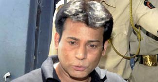 अबू सलेम