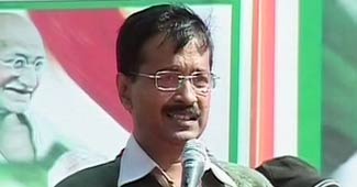 अरविंद केजरीवाल