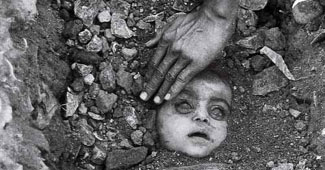 भोपाल गैस कांड