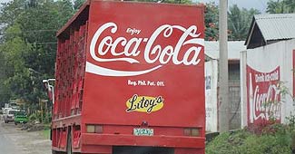 कोका कोला इंडिया